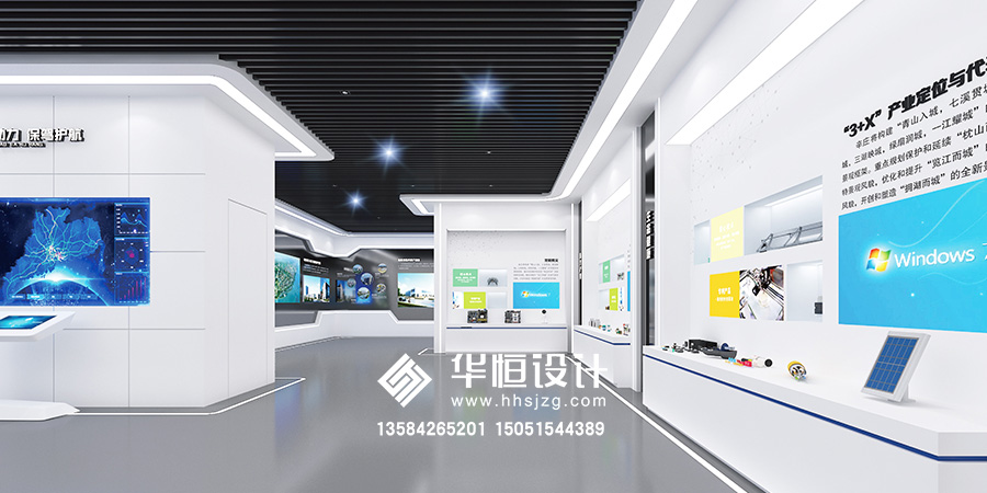 辛莊智能產業館